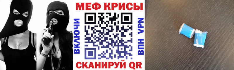 Где купить наркоту Верхняя Пышма ОМГ ОМГ ССЫЛКА  Меф мяу мяу  Марихуана 