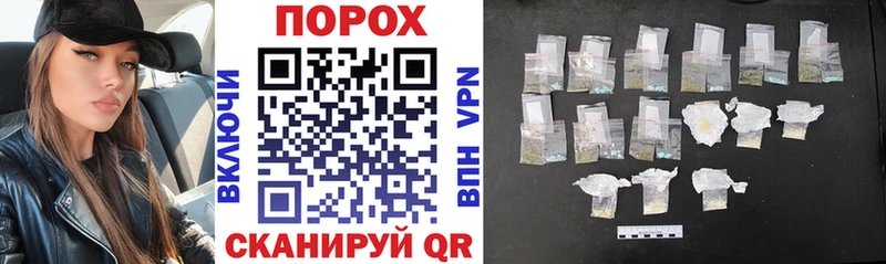 АМФЕТАМИН Розовый  Верхняя Пышма 
