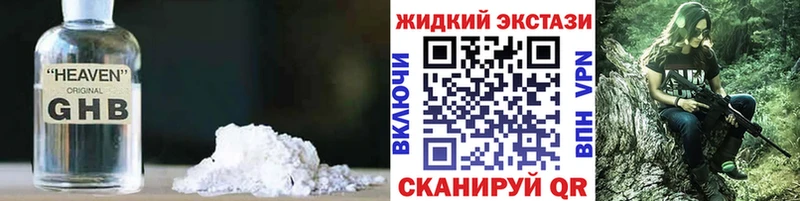 сколько стоит  Верхняя Пышма  БУТИРАТ оксана 