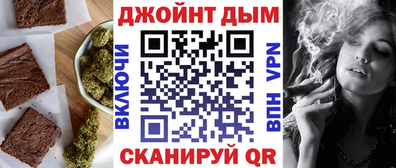 Еда ТГК марихуана  где продают   Верхняя Пышма 