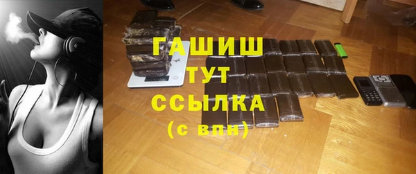 кокаин колумбия Пестово