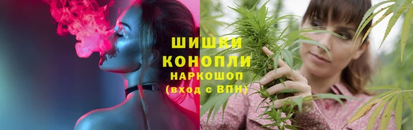 метадон Аркадак