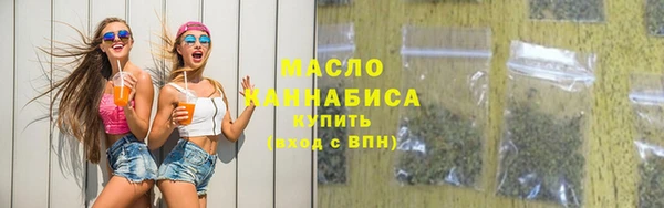 марихуана Алзамай