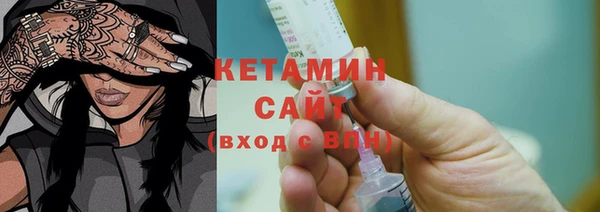 метадон Аркадак