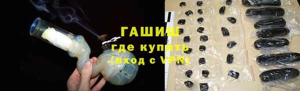 метадон Аркадак
