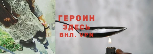 альфа пвп VHQ Баксан