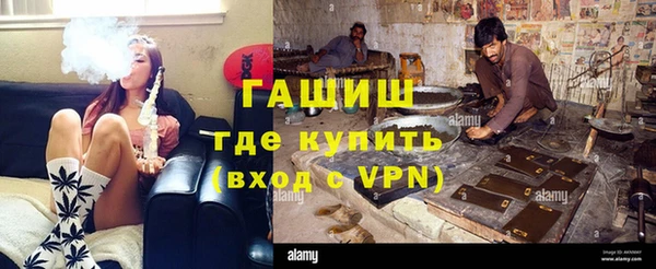 метадон Михайлов