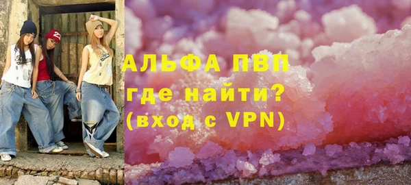 mdma Пересвет