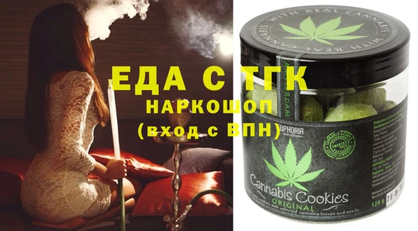 стаф Балабаново