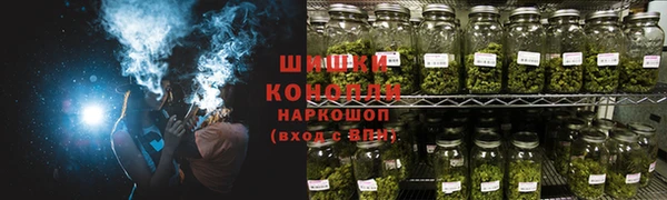 соль курить ск Переславль-Залесский