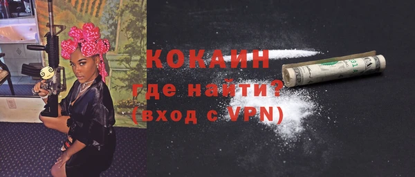 метадон Аркадак