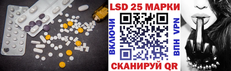 MEGA маркетплейс  Верхняя Пышма  Лсд 25 экстази ecstasy 