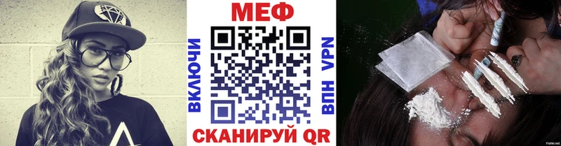 Меф VHQ  кракен сайт  Верхняя Пышма 