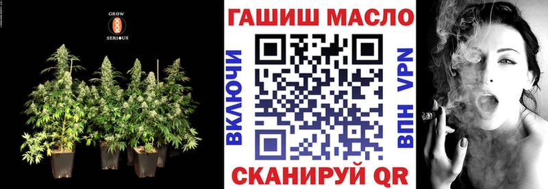 как найти закладки  Верхняя Пышма  ТГК концентрат 