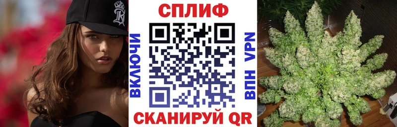 МАРИХУАНА SATIVA & INDICA  MEGA ССЫЛКА  Верхняя Пышма 